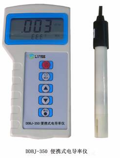 便携式电导率仪 DDBJ-350